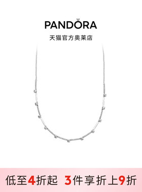 Pandora潘多拉奥莱闪耀Pavé密镶分节项链颈饰礼物