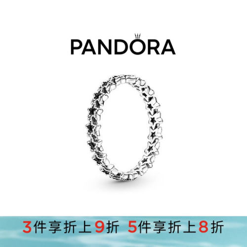 你的故事 如你所链