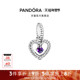 Pandora潘多拉奥莱紫色饰珠心形吊饰925银diy串珠礼物