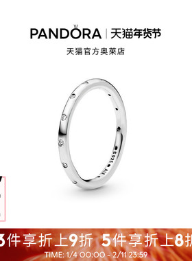 Pandora潘多拉奥莱水滴戒指素圈个性简约情侣对戒礼物