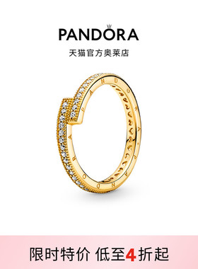Pandora潘多拉奥莱闪耀错圈戒指金色女简约可叠戴轻奢小众设计