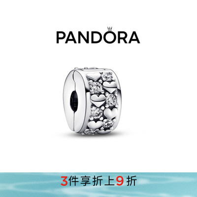 Pandora潘多拉奥莱心璀璨爱永恒无硅胶固定夹DIY串珠情侣