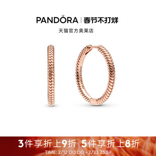 Pandora潘多拉奥莱Moments串饰耳环玫瑰金色O型欧美