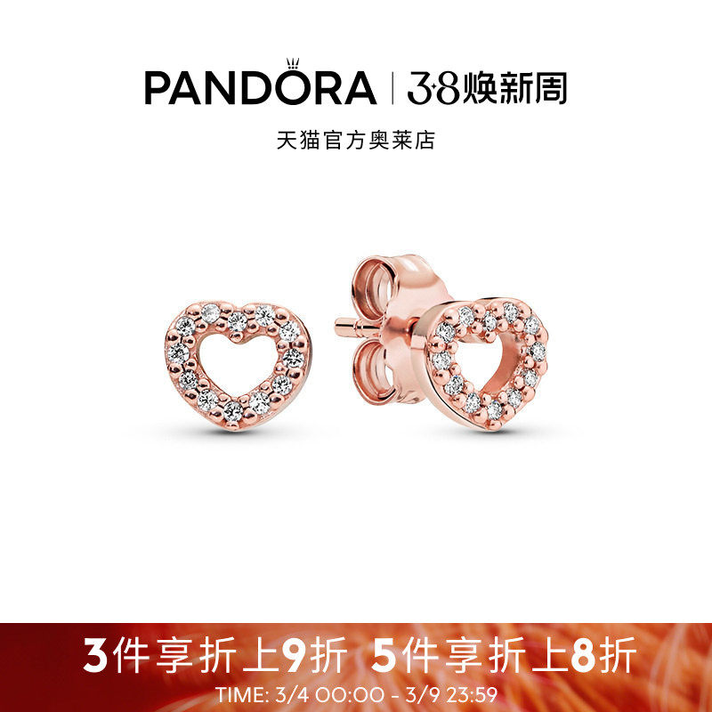 Onesize Pandora�˶�������Ӯ�÷��Ķ���õ���ɫ������������ 1615.8Ԫ��5��(��323.16Ԫ/��)