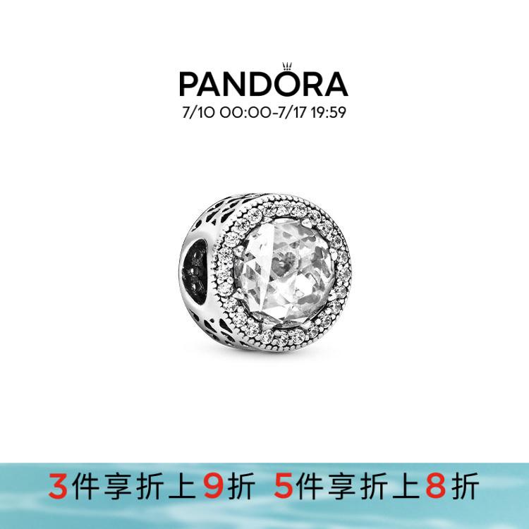 Pandora潘多拉奥莱闪亮的心串饰925银DIY闪耀简约百搭优雅礼物