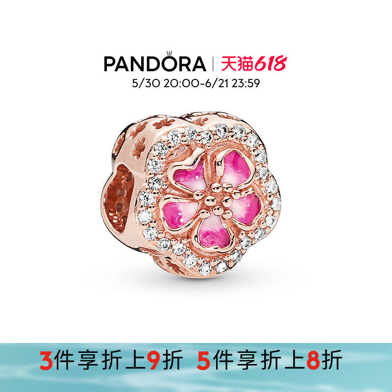 Pandora潘多拉奥莱漫漫桃花系列Rose串饰玫瑰金色