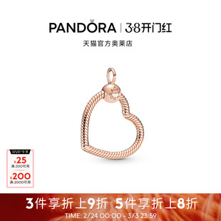 Pandora潘多拉奥莱心形项链吊坠玫瑰金色蛇骨链礼物