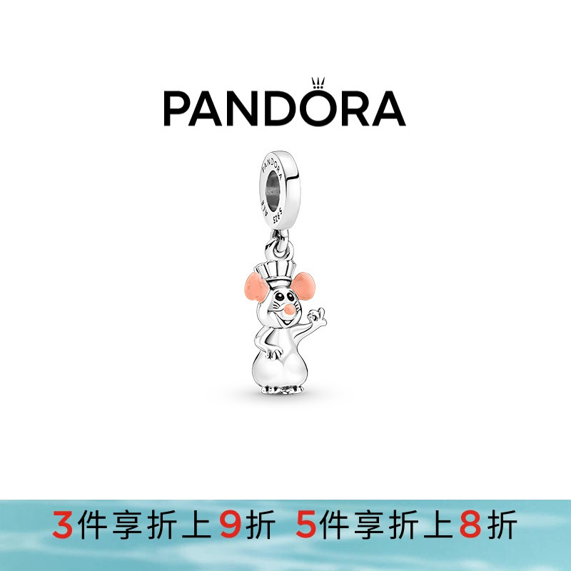 Pandora潘多拉奥莱迪士尼系列小米串饰DIY串珠可爱