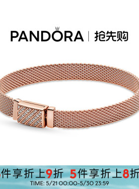Pandora潘多拉奥莱Pavé密镶长链扣手链欧美风情侣款