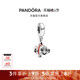 Pandora潘多拉奥莱迪士尼海底总动员吊饰diy串珠礼物