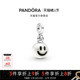 Pandora潘多拉奥莱ME系列3D个性 吊饰diy串珠百搭礼物