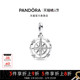Pandora潘多拉奥莱ME系列3D个性 情人节礼物 吊饰925银DIY串珠