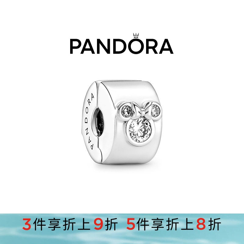 Pandora潘多拉奥莱米奇和米妮固定夹925银串珠精致礼物