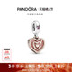 Pandora潘多拉奥莱Rose爱情大道串饰diy串珠精致爱心