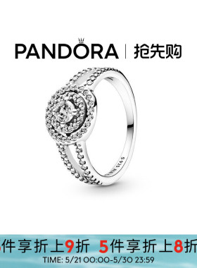 Pandora潘多拉奥莱闪耀双环戒指925银简约轻奢礼物