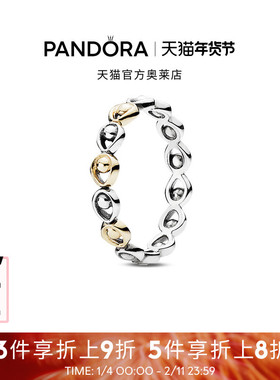 Pandora潘多拉奥莱美丽的孔雀戒指925银女简约轻奢小众设计甜美