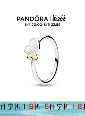 Pandora潘多拉奥莱明亮的心爱心关节戒指银色心形礼物时尚款