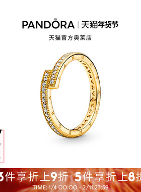 Pandora潘多拉奥莱闪耀错圈戒指金色女简约可叠戴轻奢小众设计