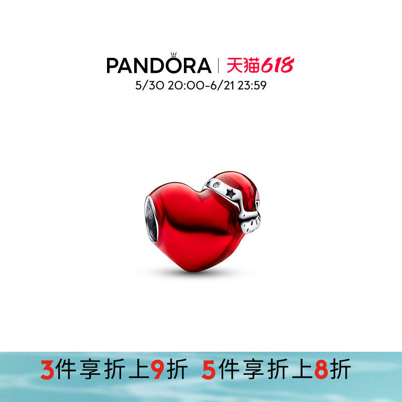 Pandora潘多拉奥莱圣诞红心串饰经典心形设计传递节日