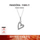 情人节礼物 Pandora潘多拉奥莱心想事成爱心吊坠项链颈饰送女友