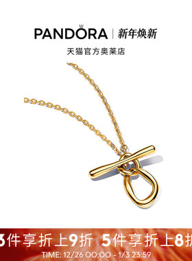 Pandora潘多拉奥莱ESSENCE天性圆圈T字条项链精致礼物