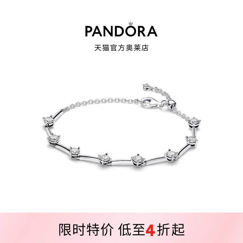 Pandora潘多拉奥莱闪耀竹节手链925银轻奢小众百搭