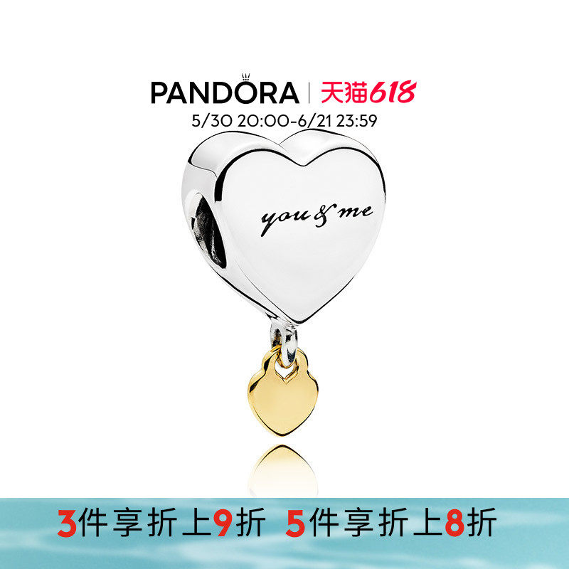 Pandora潘多拉奥莱两心相依串饰925银爱心串珠礼物