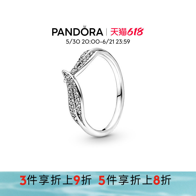 Pandora潘多拉奥莱闪耀树叶戒指复古小众通勤时尚礼物