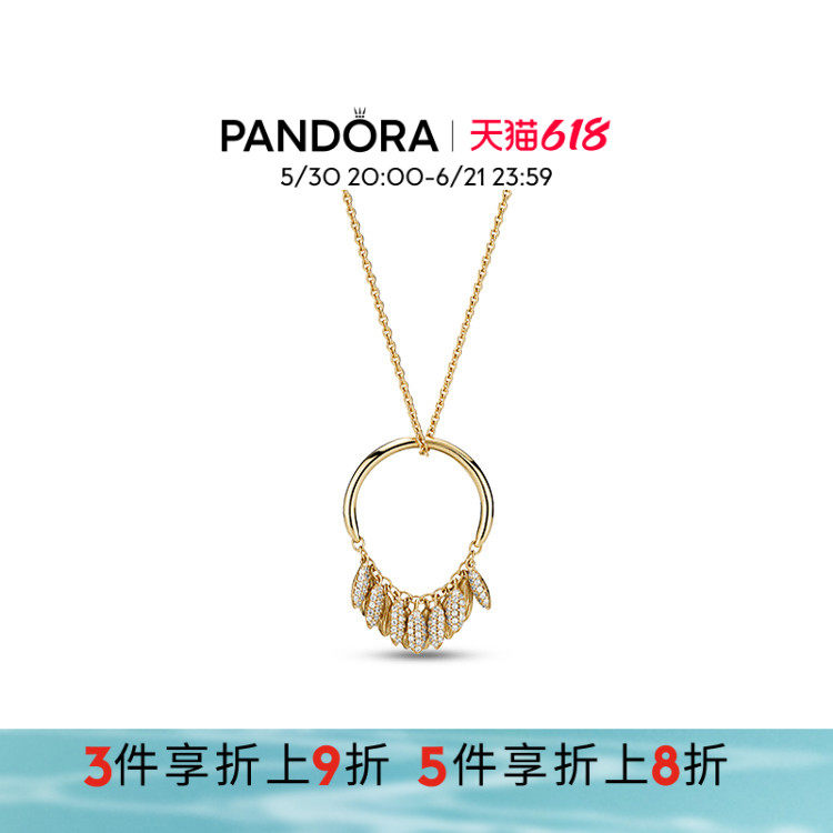 Pandora潘多拉奥莱种子圆环项链颈饰金色女简约百搭