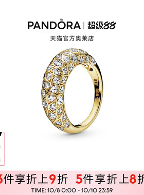 Pandora潘多拉奥莱闪耀图纹戒指金色女简约轻奢小众设计精致