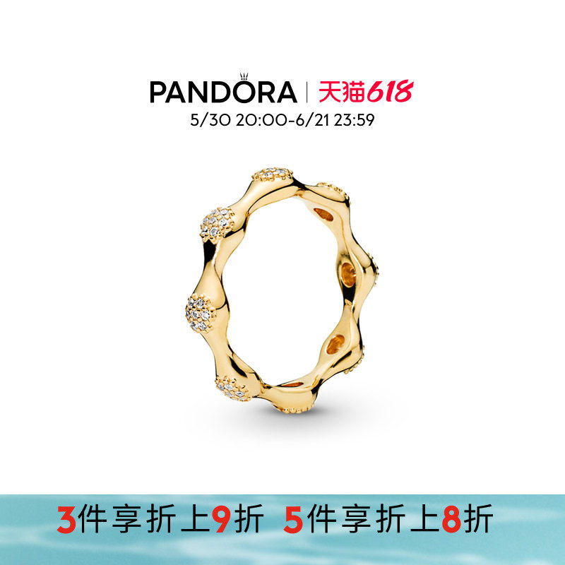 Pandora潘多拉奥莱爱的豆荚戒指金色精致通勤优雅礼物