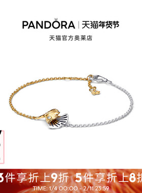 Pandora潘多拉奥莱银杏飞舞耳环手链银杏叶设计礼物