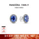Pandora潘多拉925银个性 风闪耀光环耳钉290040C01轻奢女礼物