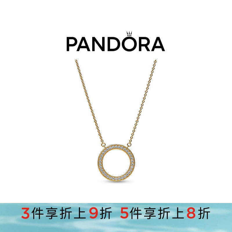 Pandora潘多拉奥莱新经典Pav&eacute;密镶爱心环形吊坠项链