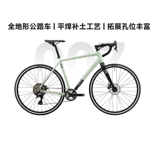百琦探索007全地形公路车瓜车