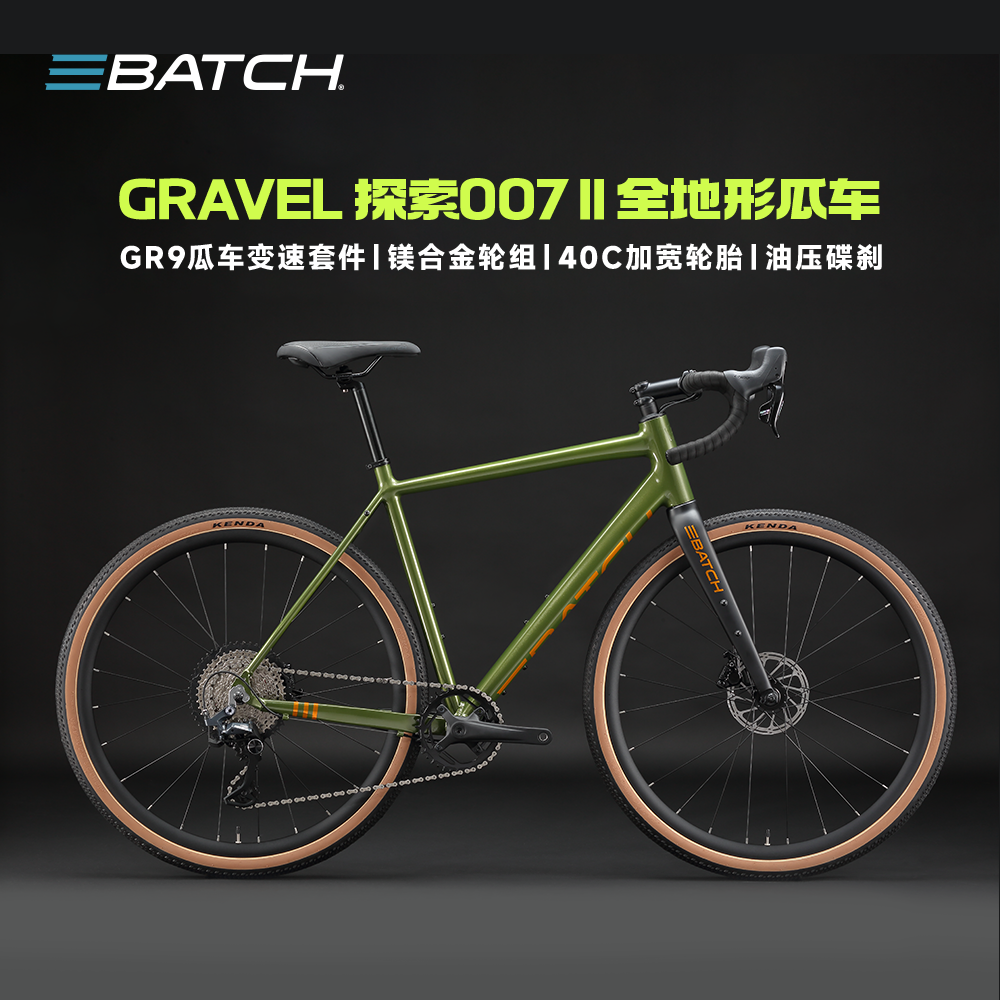 ����̽��007����ʯ��·���ϳ�11�� ��Ӱ�� XS��150-161cm��  2609.02Ԫ