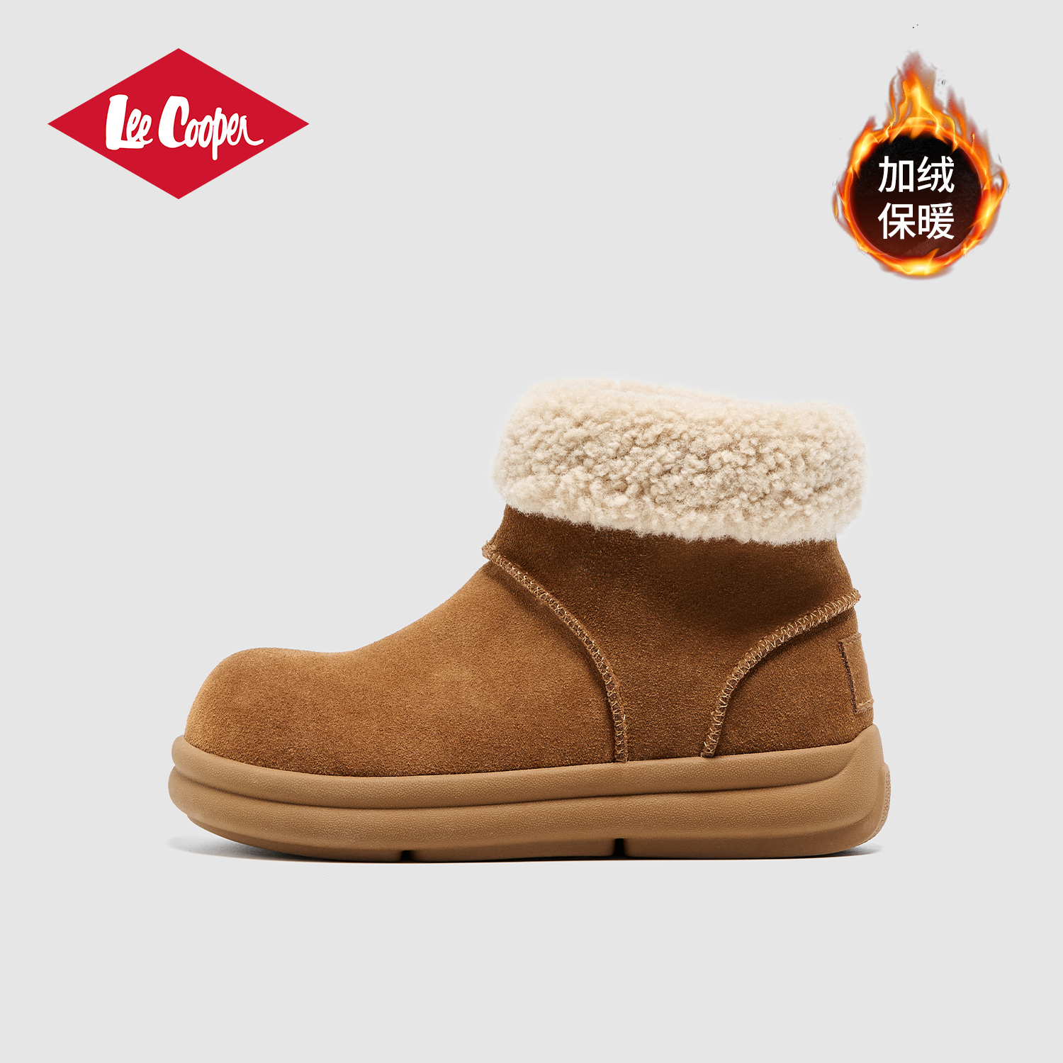 Lee Cooper小土豆加绒大头雪地靴男女冬季棉鞋短筒一脚蹬毛毛鞋