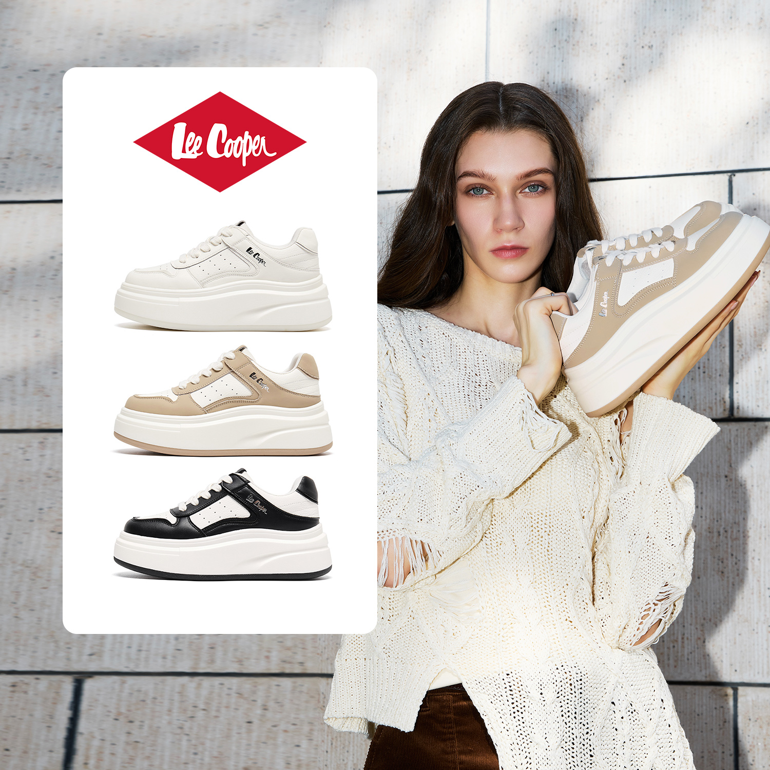 【所有女生的衣橱直播间】LeeCooper厚底增高小白鞋女款休闲板鞋