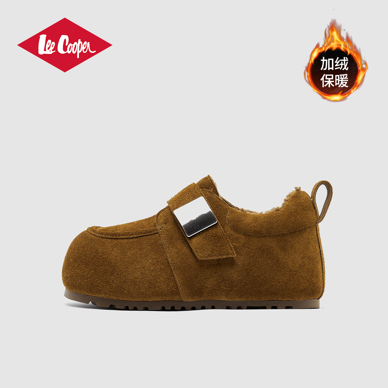 Lee Cooper厚底勃肯鞋女2025秋冬新款内增高小个子女鞋真皮博肯鞋