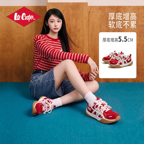 女款德训阿甘鞋厚底增高不累脚