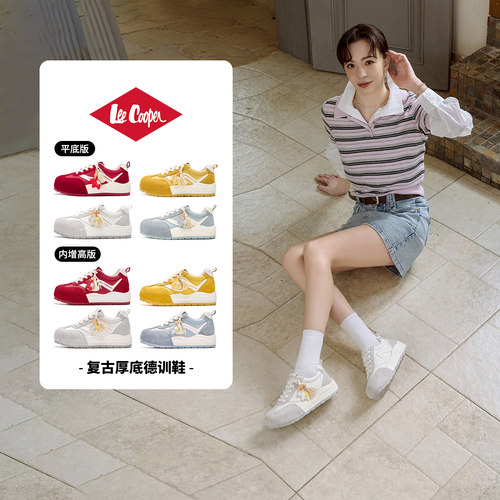 【孟子义同款】马上有钱德训鞋女款2026新款春季软底增高休闲板鞋