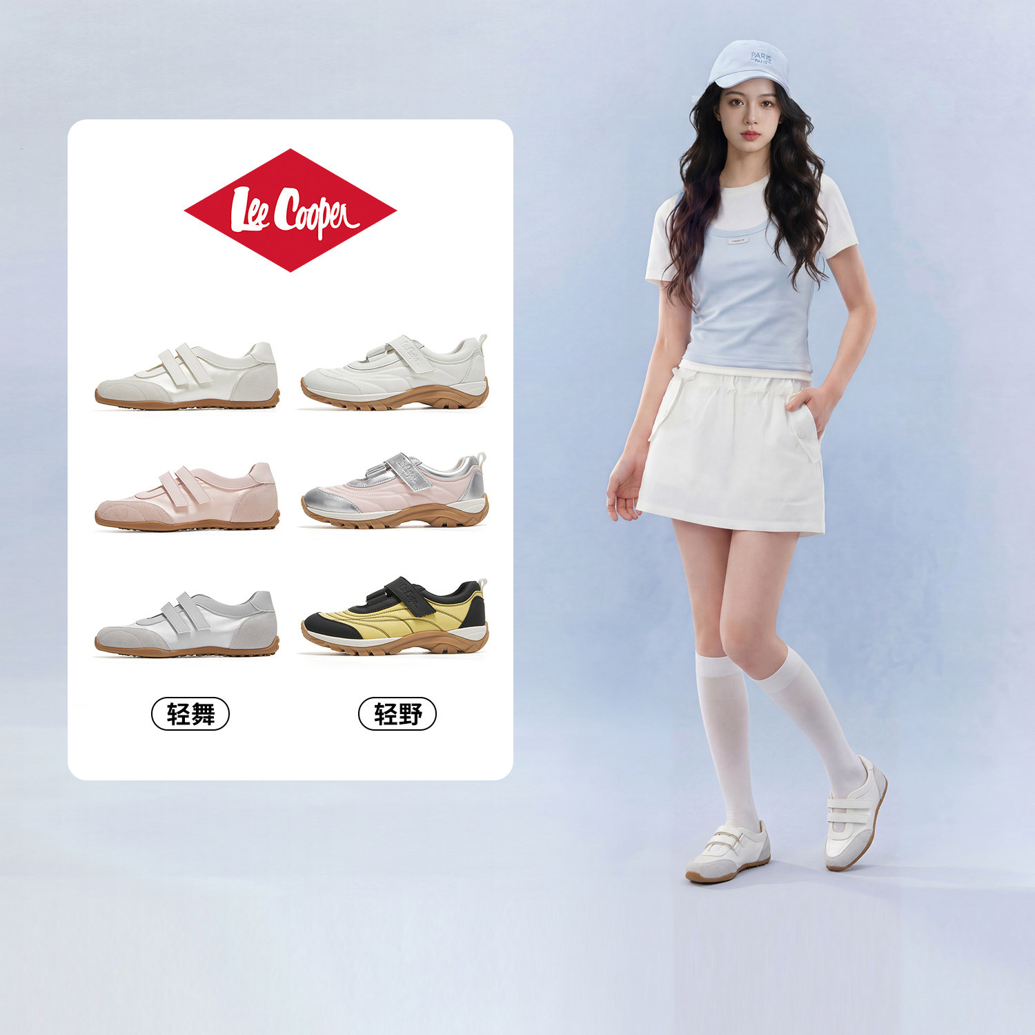 LeeCooper玛丽珍女鞋2026新款春季软底网面透气时尚内增高德训鞋