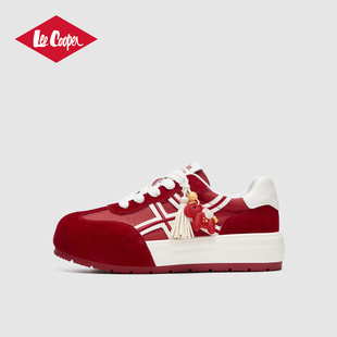 【烈儿超值年货节】【马上有钱】Lee Cooper德训鞋女款增高休闲鞋