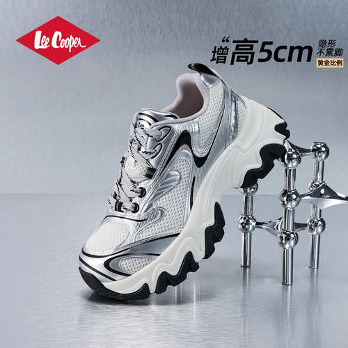 LeeCooper厚底老爹鞋女休闲百搭