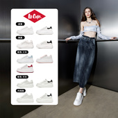 李佳琦直播间时尚 情侣鞋 节 女板鞋 休闲鞋 LeeCooper厚底小白鞋