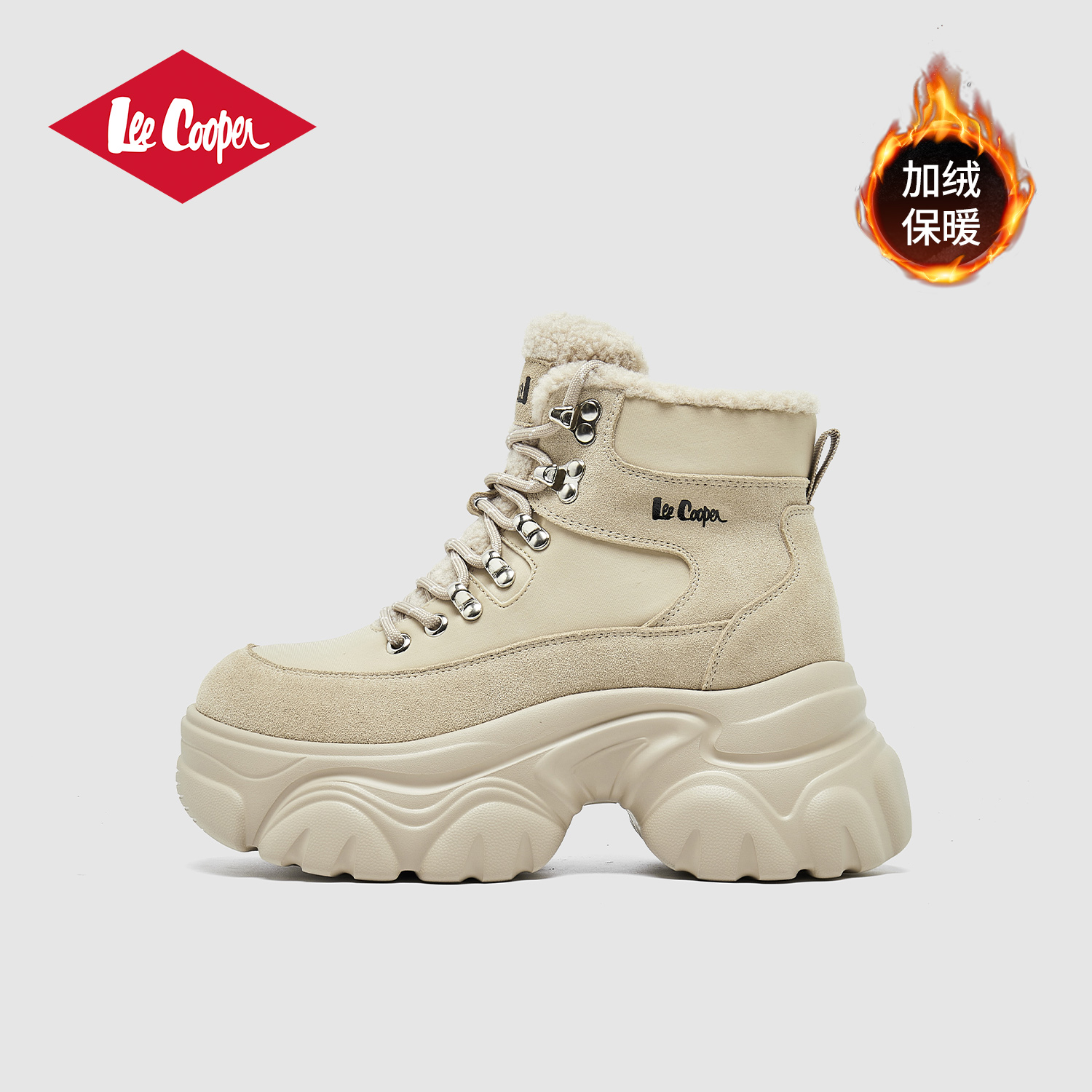 LeeCooper【孟子义同款系列】厚底老爹鞋女冬增高棉鞋保暖雪地靴