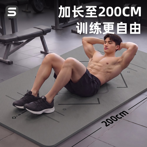 男士健身垫抗菌防滑加大