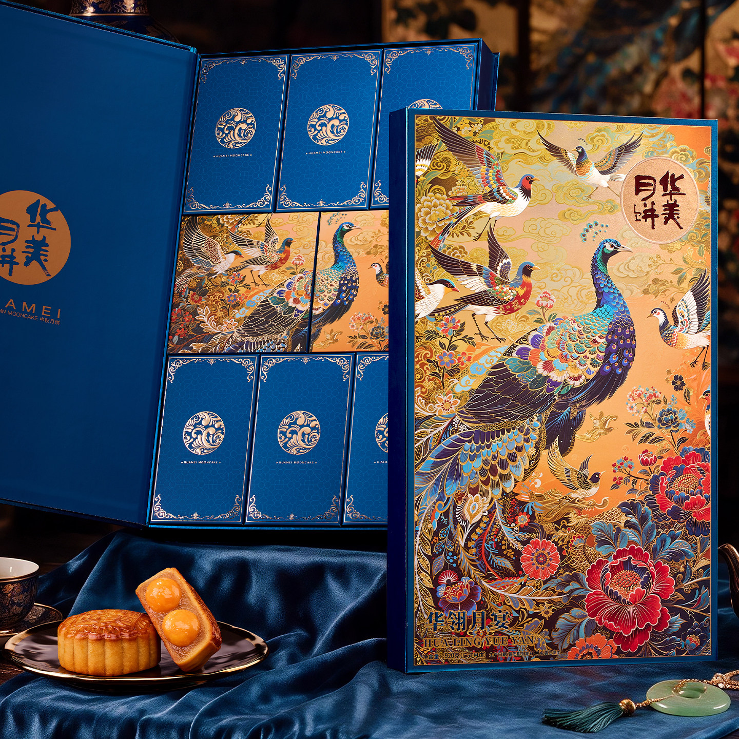 华美月饼礼盒装双黄纯白莲蓉高端礼品2026新款送礼中秋节团购920g