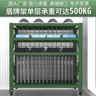 軍綠色移動帶網(wǎng)盾牌貨架鐵鍬鐵锨工D具存放架子應(yīng)急物資裝 備器材