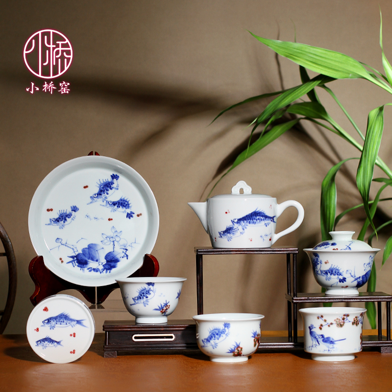 景德镇小桥窑主人杯仿八大山人写意青花釉里红盖碗泡茶壶壶承茶具